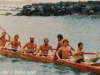 Puna Men 1986.jpg